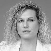 Inbal Cohen-Tuval