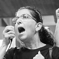 Ora Griv