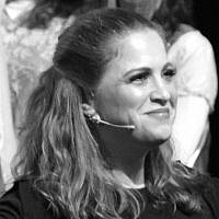Tamar Krantman Weiss