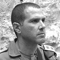Itamar Ben-Haim