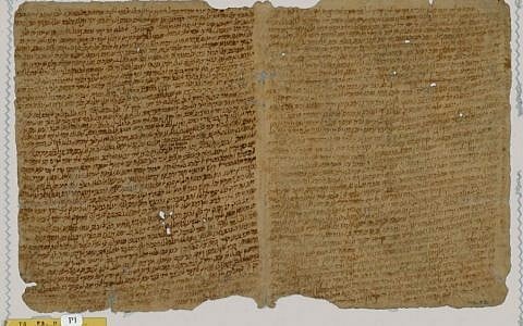 The Cairo Geniza collection contains around 320,000 fragments scattered among 67 libraries. Pictured: Pages from Maimonides' 12th-century philosophical work 'Guide for the Perplexed' (photo credit: Courtesy of the Cambridge University Library)