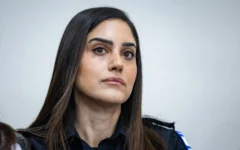 Police Supt. Rinat Saban arrives for a hearing at the District Court in Jerusalem, January 25, 2026. (Yonatan Sindel/Flash90)