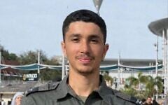 Ori Mechtaiev, 18, a Border Police trainee who was shot and killed in Azor, in an apparent case of accidental discharge, on February 22, 2026. (Israel Police)