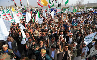 YEMEN-IRAN-ISRAEL-US-WAR-PROTEST