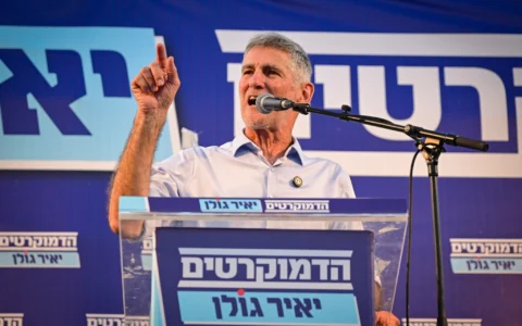Yair Golan, chairman of The Democrats party, speaks during a party rally at Rabin Square in Tel Aviv, July 25, 2026. (Avshalom Sassoni/Flash90)