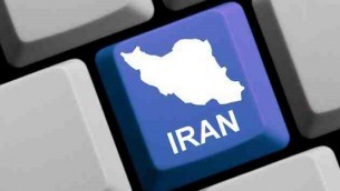 محدودیت اینترنت در ایران محدودیت اینترنت در ایران