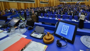 IAEA IAEA