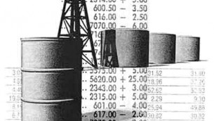 OIL OIL