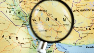 ایران ایران
