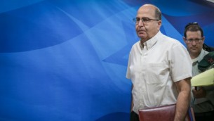وزیر آموزش نفتالی بنت در اورشلیم- اسرائیل سالم