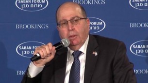 وزیر دفاع موشه یعلون در مراسمی از سوی فوروم سبان در واشنگتن