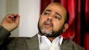 مقام ارشد حماس موسی ابو مرزوق - عکس از حاتم موسی مقام ارشد حماس موسی ابو مرزوق - عکس از حاتم موسی