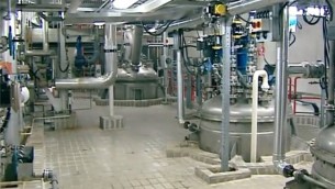 تاسیسات اتمی جدید ایران