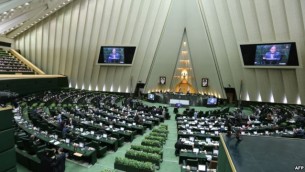 مجلس شورای اسلامی مجلس شورای اسلامی