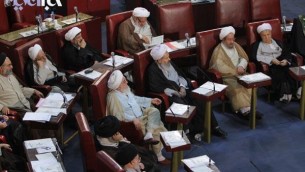 مجلس خبرگان