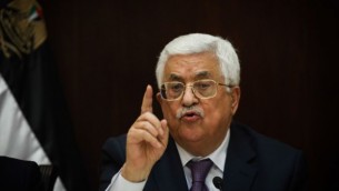محمود عباس رئیس تشکیلات فلسطینی در گفتگو با خبرنگاران اسرائيلی محمود عباس رئیس تشکیلات فلسطینی در گفتگو با خبرنگاران اسرائيلی