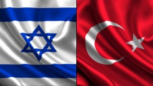 اسرائیل و ترکیه اسرائیل و ترکیه