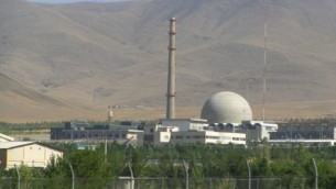 تأسیسات هستهای آب سنگین ایران در نزدیکی شهر مرکزی اراک تأسیسات هستهای آب سنگین ایران در نزدیکی شهر مرکزی اراک