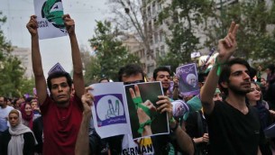 جشن حامنیان روحانی