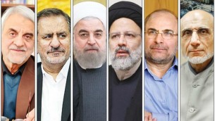 نامزدهای انتخابات 96 رژیم ایران