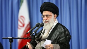 خامنه ای