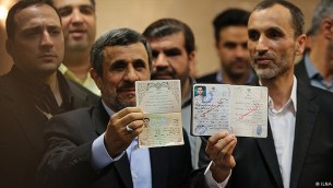 بقایی و احمدی نژاد