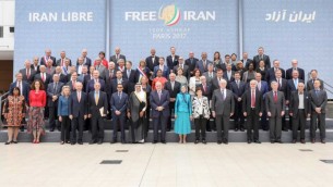 گردهمایی مجاهدین خلق