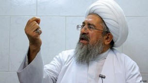 نکونام