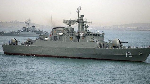 توضیح تصویر: البرز، ویرانگر ایرانی، پیش از خروج از آب‌های ایران در آوریل ۲۰۱۵