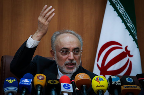 صالحی صالحی
