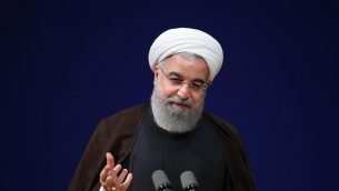 روحانی