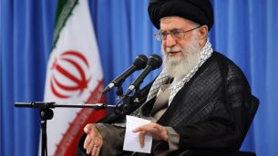 خامنه ای خامنه ای