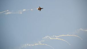 جت F-16 اسرائیلی در نمایش هوائی در 31 دسامبر 2015 (عکس: Hagar Amibar/Israel Air Force/Flickr) جت F-16 اسرائیلی در نمایش هوائی در 31 دسامبر 2015 (عکس: Hagar Amibar/Israel Air Force/Flickr)
