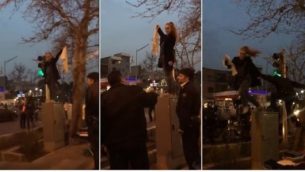 صحنه ای از بازداشت یکی از زنان معترض به حجاب اجباری در ایران صحنه ای از بازداشت یکی از زنان معترض به حجاب اجباری در ایران