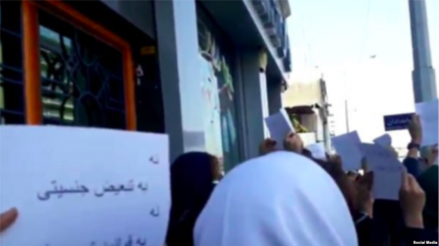 تجمع زنان در تهران تجمع زنان در تهران