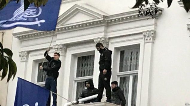 حمله به سفارت ایران در لندن