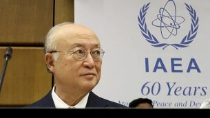 توضیح تصویر: یوکیا آمانو دبیرکل آژانس بینالمللی انرژی اتمی در شورای حکام در مرکز بینالمللی وین، اتریش، ۲۳ نوامبر ۲۰۱۷. (AP Photo/Ronald Zak) توضیح تصویر: یوکیا آمانو دبیرکل آژانس بینالمللی انرژی اتمی در شورای حکام در مرکز بینالمللی وین، اتریش، ۲۳ نوامبر ۲۰۱۷. (AP Photo/Ronald Zak)