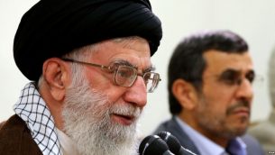 خامنه ای . احمدی نژاد خامنه ای . احمدی نژاد