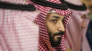 توضیح تصویر: محمد بن سلمان ولیعهد عربستان در ملاقات با جیم متیس وزیر دفاع در پنتاگون، واشنگتن، ۲۲ مارس ۲۰۱۸. (AP Photo/Cliff Owen)