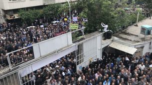 تجمع کارگران در ایران