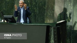 ربیعی ربیعی