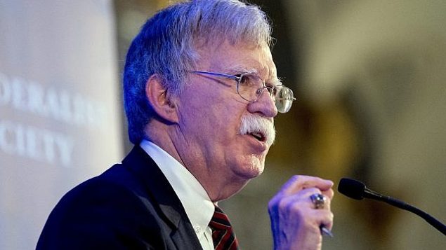 تصویر: جان بولتون مشاور امنیت ملی ایالات متحده حین سخنرانی در مراسم ناهار جامعه فدرالی ها در هتل می-فلاور، دوشنبه، ۱۰ سپتامبر ۲۰۱۸، واشنگتن. (AP Photo/Andrew Harnik) تصویر: جان بولتون مشاور امنیت ملی ایالات متحده حین سخنرانی در مراسم ناهار جامعه فدرالی ها در هتل می-فلاور، دوشنبه، ۱۰ سپتامبر ۲۰۱۸، واشنگتن. (AP Photo/Andrew Harnik)