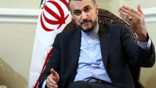 حسین امیرعبداللهیان