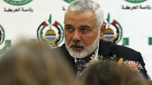 تصویر: «اسماعیل هنیه»، رهبر حماس حین گفتگو با خبرنگاران خارجی شهر غزه در ۲۰ ژوئن ۲۰۱۹.
(Mohammed Abed/AFP) تصویر: «اسماعیل هنیه»، رهبر حماس حین گفتگو با خبرنگاران خارجی شهر غزه در ۲۰ ژوئن ۲۰۱۹.
(Mohammed Abed/AFP)