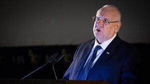 تصویر: پرزیدنت رئوبن ریولین حین سخنرانی خطاب به رهبران جهان در مراسم شام اقامتگاه ریاست جمهوری در اورشلیم، در مراسم انجمن جهانی هولوکاست، ۲۲ ژانویه ۲۰۲۰. (Screenshot) تصویر: پرزیدنت رئوبن ریولین حین سخنرانی خطاب به رهبران جهان در مراسم شام اقامتگاه ریاست جمهوری در اورشلیم، در مراسم انجمن جهانی هولوکاست، ۲۲ ژانویه ۲۰۲۰. (Screenshot)