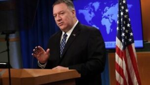 WASHINGTON, DC - FEBRUARY 25: U.S. Secretary of State Mike Pompeo speaks during a news briefing at the State Department February 25, 2020 in Washington, DC. Secretary Pompeo discussed various topics including the coronavirus outbreak and the peace talks in Afghanistan.   Alex Wong/Getty Images/AFP