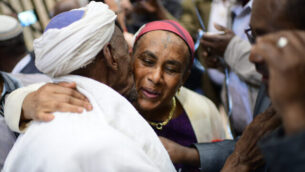 Members of the Falashmura community reunite with their families at the Ben Gurion airport, outside Tel Aviv on February 4, 2019. Photo by Tomer Neuberg/Flash90 *** Local Caption *** òåìä çãù
òåìéí çãùéí
àúéåôéä
ôìàùîåøä
ùãä úòåôä
òåìéí  çãùéí  îàúéåôéä 
ðúá"â