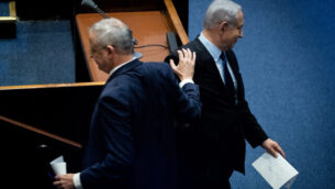 Israeli Prime Minister Benjamin Netanyahu and Blue and White party leader Benny Gantz at a memorial ceremony marking 24 years since the assassination of former israeli Prime Minister Yitzhak Rabin, in the Israeli parliament on November 10, 2019. Photo by Yonatan Sindel/Flash90 *** Local Caption *** ëðñúáéáéøàù äîîùìä ðúðéäå
							<p class=