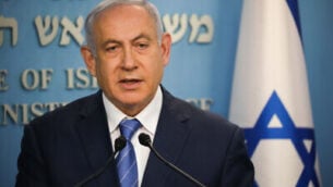Israeli prime minister Benjamin Netanyahu speaks during a press conference about the coronavirus COVID-19, at the Prime Ministers office in Jerusalem on March 25, 2020. Photo by Olivier Fitoussi/Flash90 *** Local Caption *** ביביראש הממשלה בנימין נתניהויעקב
							<p class=