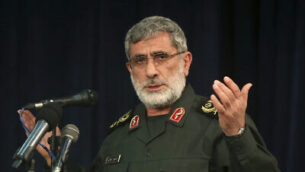 In this Nov. 5, 2016 photo, Gen. Esmail Ghaani speaks in a meeting in Tehran, Iran. A new Iranian general has stepped out of the shadows to lead the country's expeditionary Quds Force, becoming responsible for Tehran's proxies across the Mideast as the Islamic Republic threatens the U.S. with "harsh revenge" for killing its previous head, Qassem Soleimani. (Mohammad Ali Marizad/Tasnim News Agency via AP)